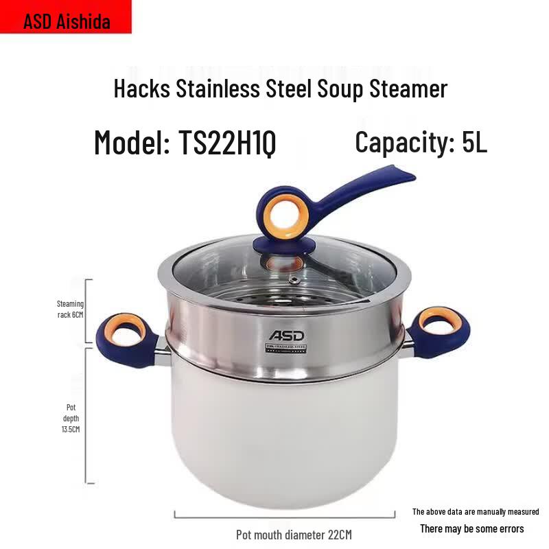 ASD 304 Stainless Steel Soup Pot