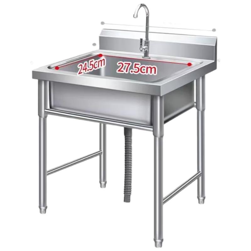 HANDUNYOU Коммерческая одинарная раковина из нержавеющей стали