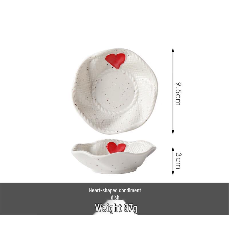 Cream Style Ceramic Wavy Heart Dish