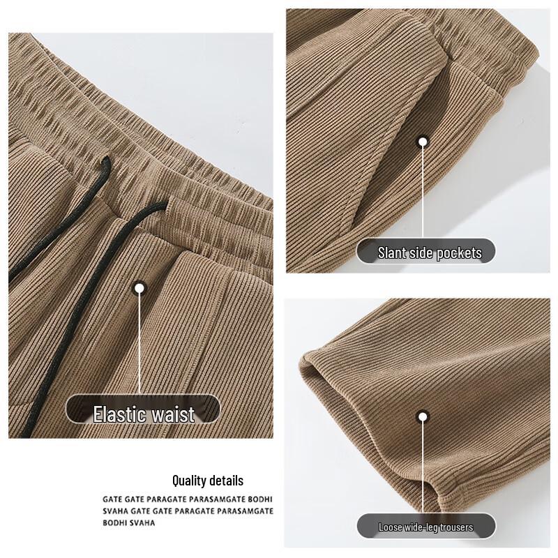 GLM Men's Retro Loose Fit Chenille Straight Leg Casual Pants