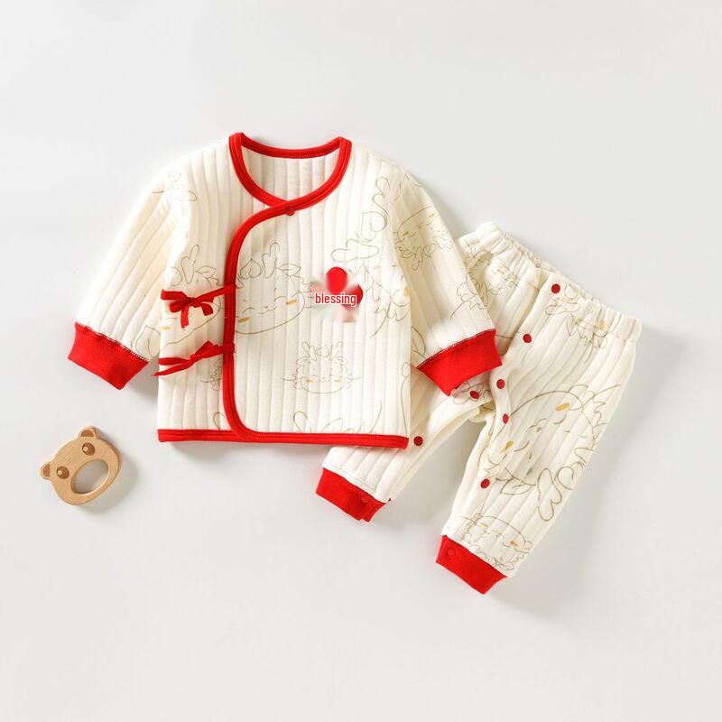 Little Lamb Spring Autumn Baby Bodysuit Set