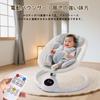 CHOZAN Electric Rocking Bouncer with Music Auto Reclining and a Great Parenting Friend for Moms and SGS Certified Playback, Swing, Function,