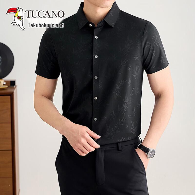 TUCANO Men s High-Elastic Non-Iron Long Sleeve Business Shirt 115