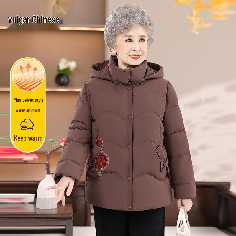 Ronghua 2025 Women's Winter Hooded Padded Jacket