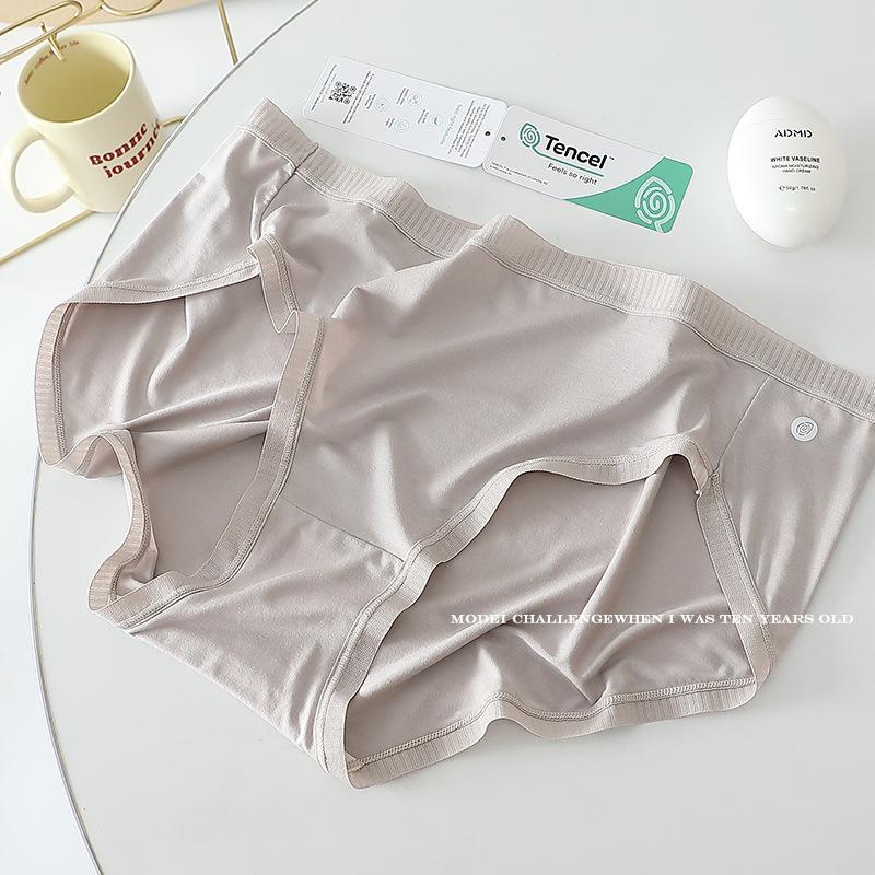 No Trace Naked Feeling Plus Size Panties Hip Wrap No Clip Mid Waist Women’s Panties