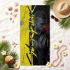 Cyberpunk Soft Beach Towel Stylish Beach Pool Towel for Summer Seaside Vacation Travel