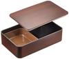 HAKOYA Lunch Tochigi 50083 Men's Single-Tier Box, Grain,