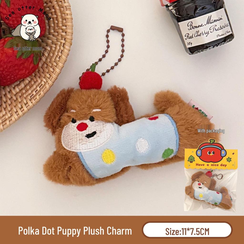 Tengyi Cute Plush Doll Pendant - Backpack Accessory & Gift for Girls or Couples