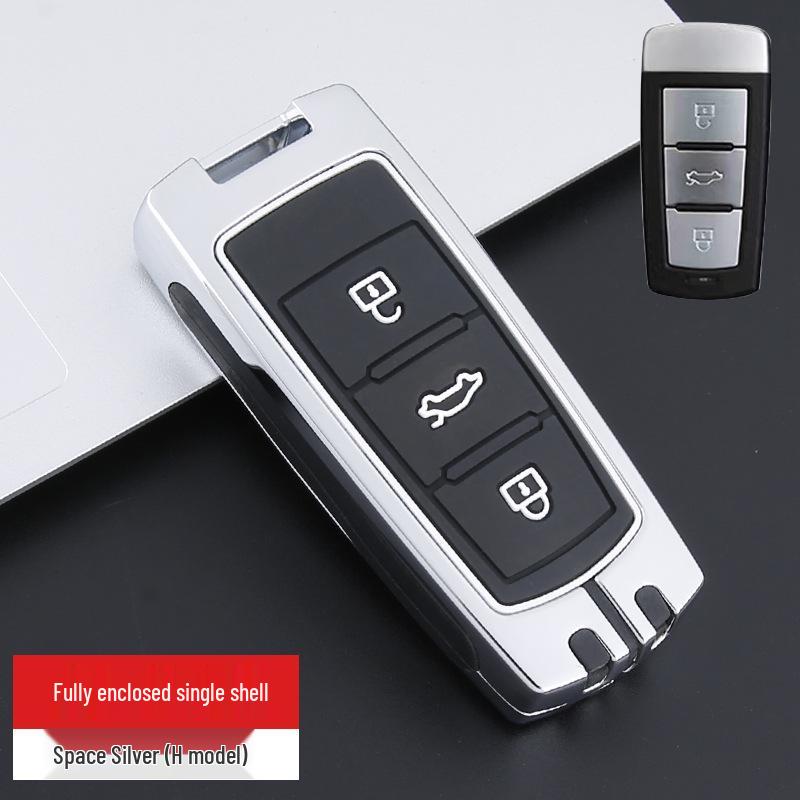Compatible Key Cover for Sinotruk Howo TH7 A7 TX5G T7H T7 Heavy Truck Metal Remote