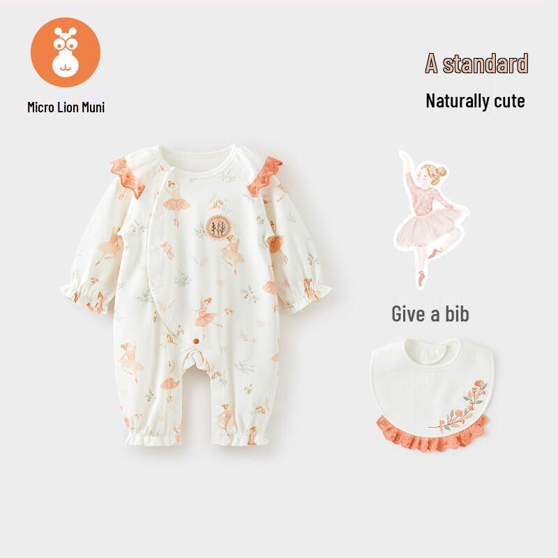 Weishi Muni Baby Girl Long Sleeve Princess Romper 59