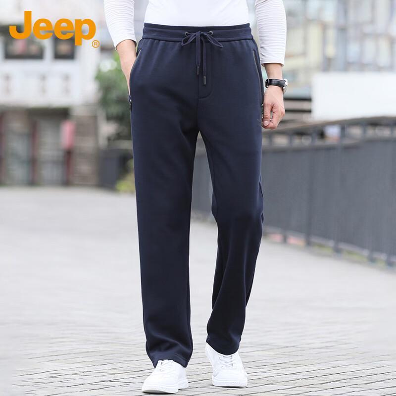 Jeep Men's Autumn/Winter Straight-Leg Casual Sweatpants