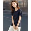 Women's Polka Dot & Stripe Spliced T-Shirt