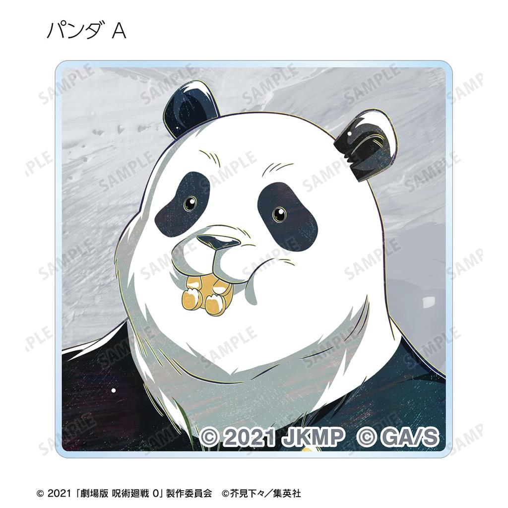 Kaisen 0 the Trading Ani Art 3rd Edition Acrylic Tiles Box of 10 "Jujutsu Movie"