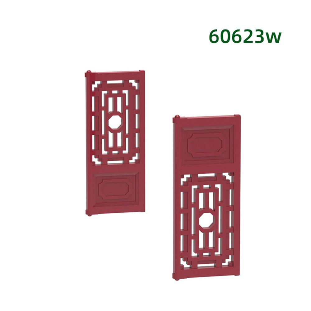 Non-Toxic Moc 10Pcs 60623W Special Retro Door Window Building Blocks House Castle Accessories Bricks Particle Toys Children Birthday Gifts