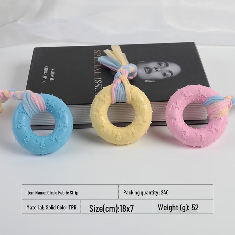 Dog Cotton Rope Knot Chew Toy