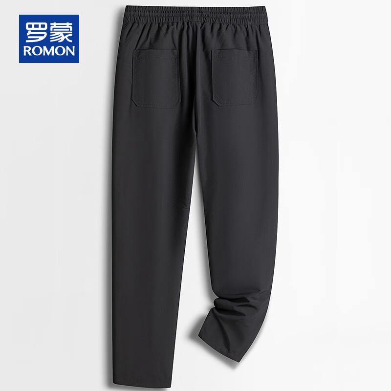 ROMON Men's Autumn Winter Fleece Lined 90% Duck Down Thermal Pants