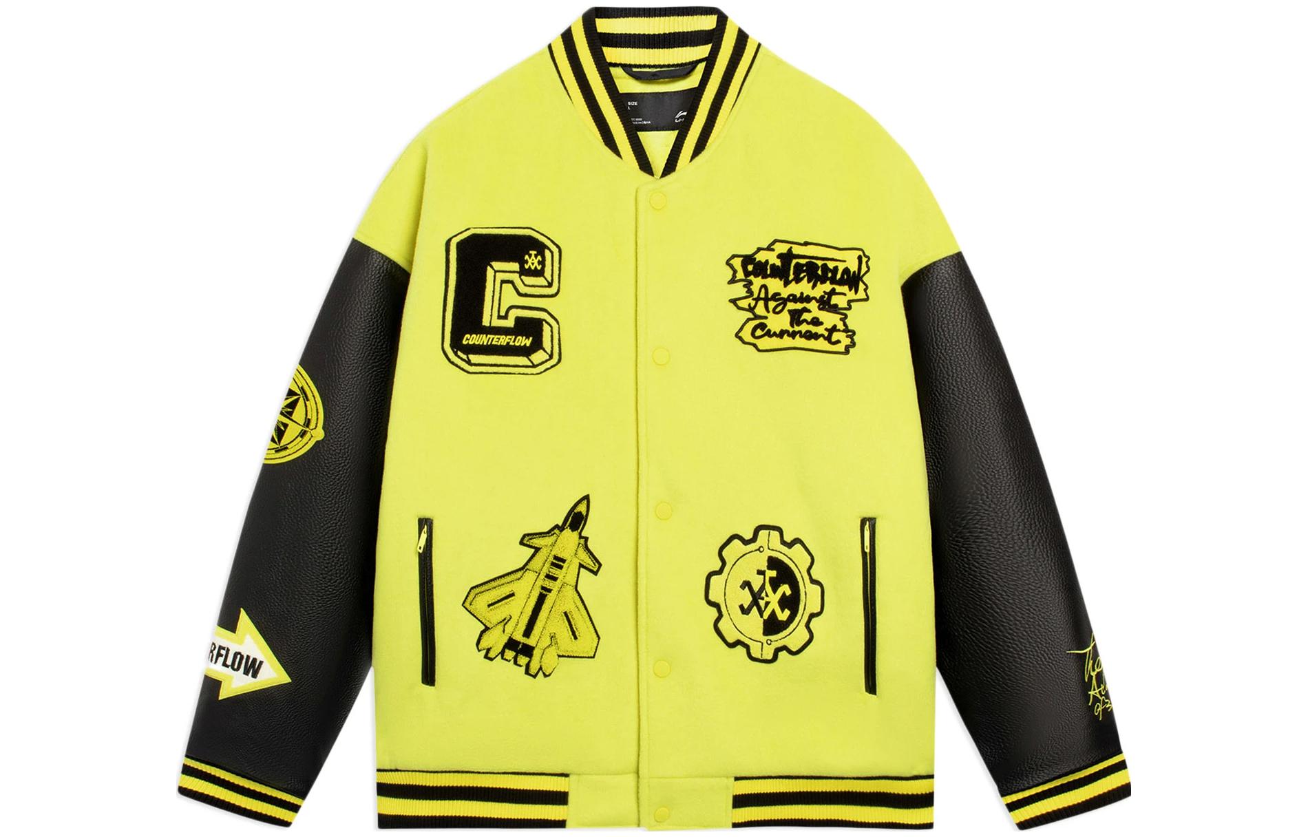 Li Ning CF Puffer Jacket Unisex Bright Lemon AJMS149-4 L
