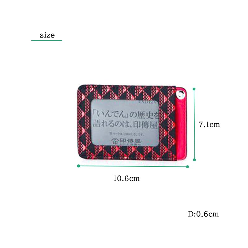 Inden Pass Case with a Takane and Fuji a Traditional Koshu Inden Deerskin and Original Brand Inden-ya Mt. Design, Craft, Lacquer, (No. 2805, Red)