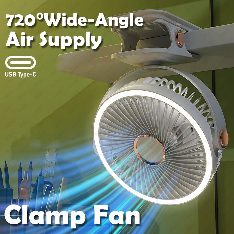 8000mAh Camping Fan Rechargeable Desktop Portable Air Circulator Wireless Ceiling Electric Fan With LED Light Clip-on Home Fan