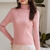 Pink Half-high Neck Twist Sweater for Women In Winter Trendyable Inner Wear Updated Black Ears Age-reducing Slimming Base Blouse