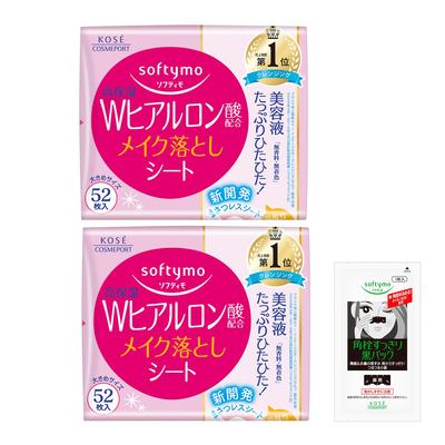 Softymo Kose Makeup Remover Sheet Refill 52 Sheets Set of 2 with Bonus (Hyaluronic Acid)