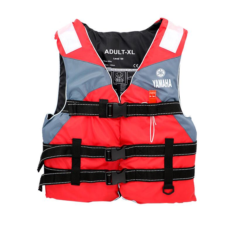 UOSU Adult Life Vest One Size