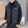 JEEP SPIRIT Men's Winter Hooded Down Vest