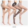 Women's Ultra-Thin Summer Step-On Pantyhose - Anti-Snag, Skin Color or Black Pineapple Leggings