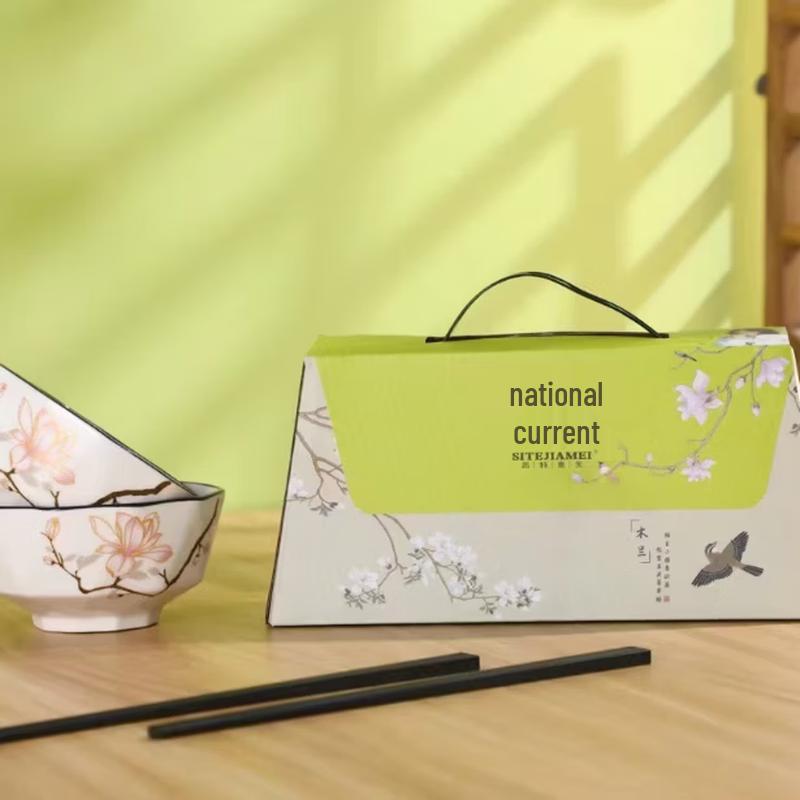 Sijiaimei New Chinese Style Ceramic Bowl & Chopstick Gift Set