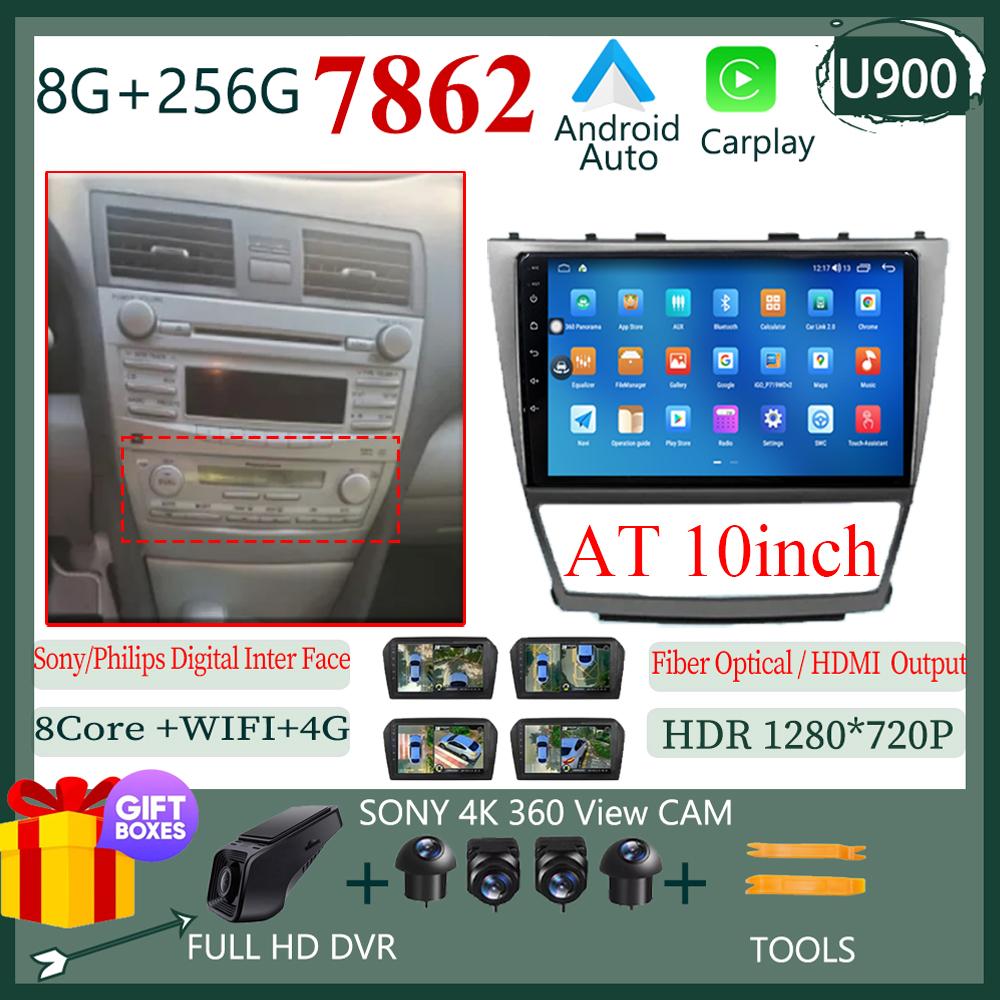Android 14 Car Radio Multimedia Video Player For Toyota Camry 7 XV 40 50 2006-2011 Navigation Head Unit Carplay Stereo Speakers