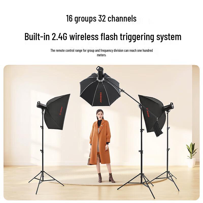 JINBEI DPX-800II 800W Professional Studio Flash Light