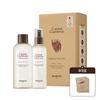 Carrot Carotene Soothing Toner Special Set (300ml + 150ml Extra Gift)