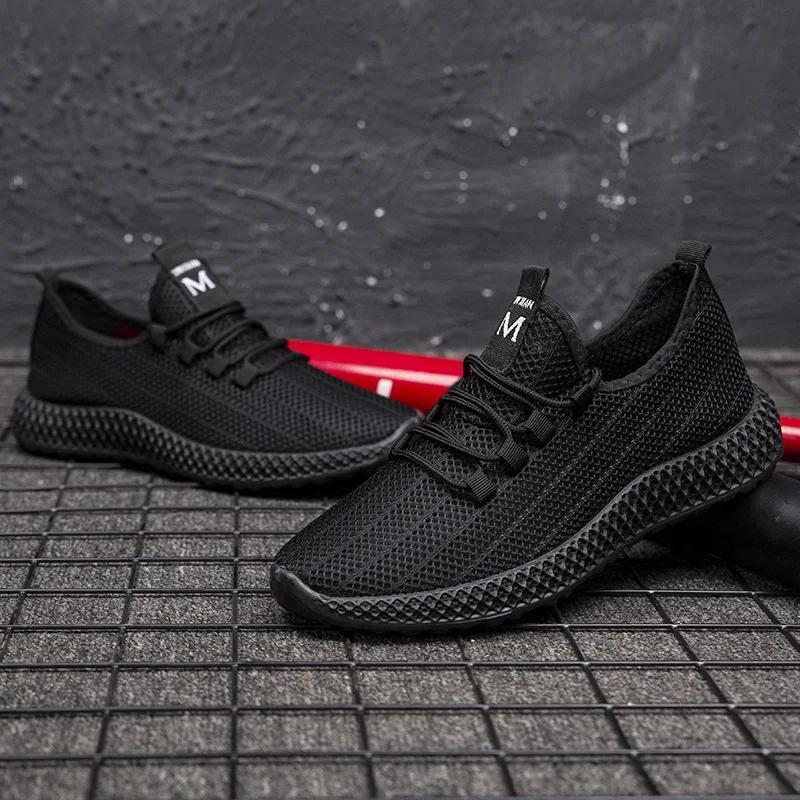 2025 New Unisex Weave Knit Non Slip Breathable Lace Up Casual Sneakers for Outdoor Jogging Training Hiking Running