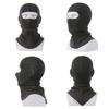 Hot Sale FashionHigh Elasticity Breathable Balaclava Hat Cycling Full Face Mask Outdoor Sports Ski Motorcycle Mask Scarf Helmet