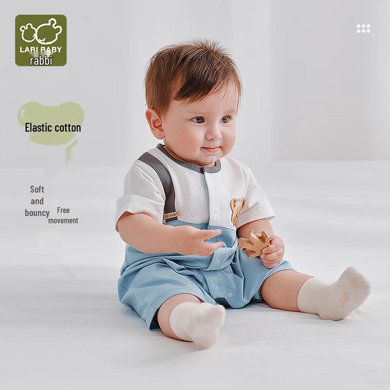Rabi Baby Boy Summer Short Sleeve Romper 73cm