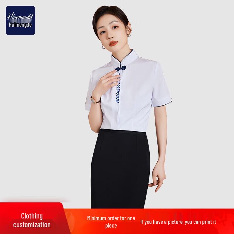 

Haimengde Women s Chinese Style Stand Collar Short-Sleeve Uniform Set 3XL