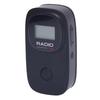 Compact FM Radio with Belt Clip, Auto Scan and Digital Tuning, Portable Battery Operated HD Backlit Radio for Travel, Outdoor