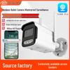 HD Dual Light Wireless WiFi Outdoor Bullet Camera with Night Vision, Mobile Remote Access, Waterproof Design, and Card Slot