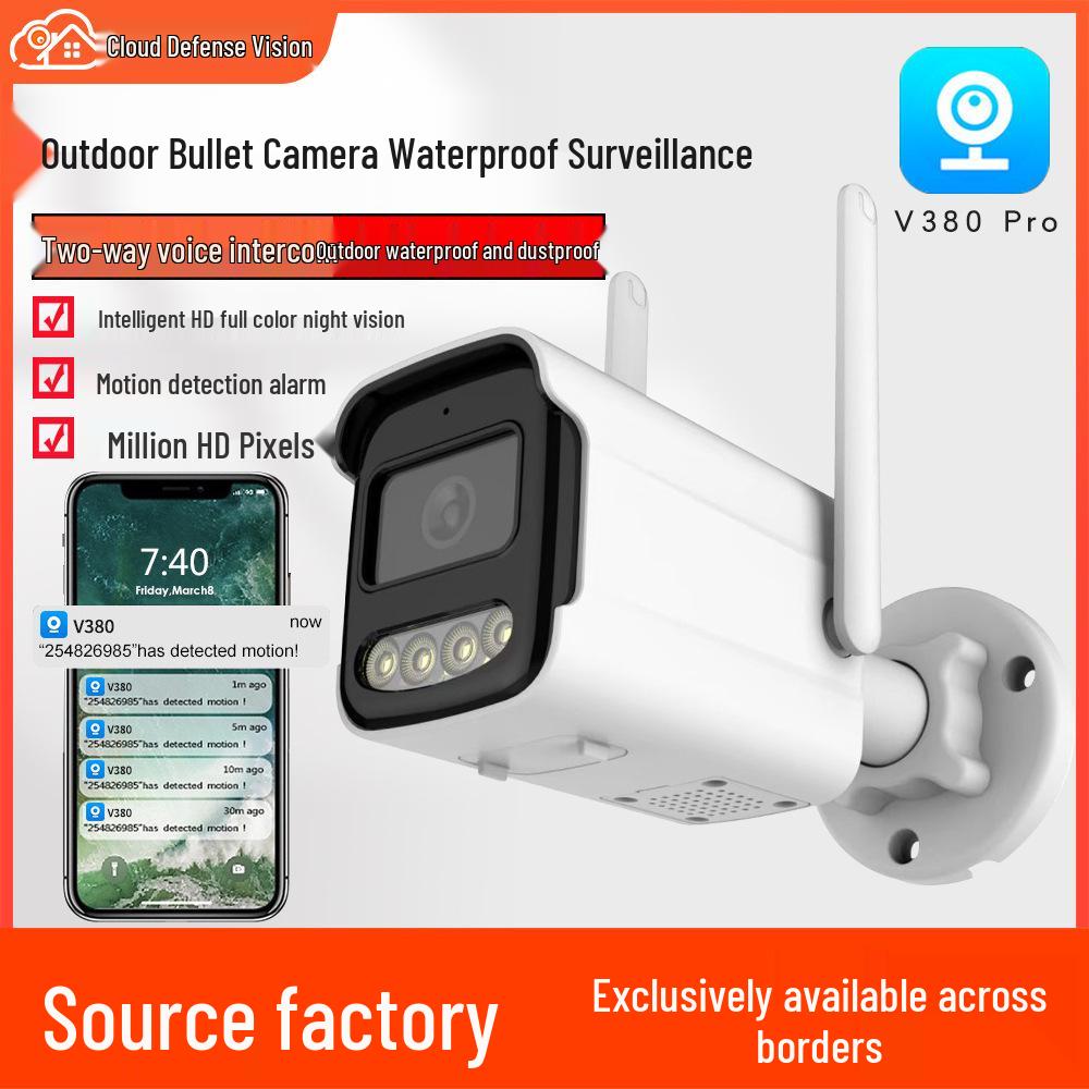 HD Dual Light Wireless WiFi Outdoor Bullet Camera with Night Vision, Mobile Remote Access, Waterproof Design, and Card Slot