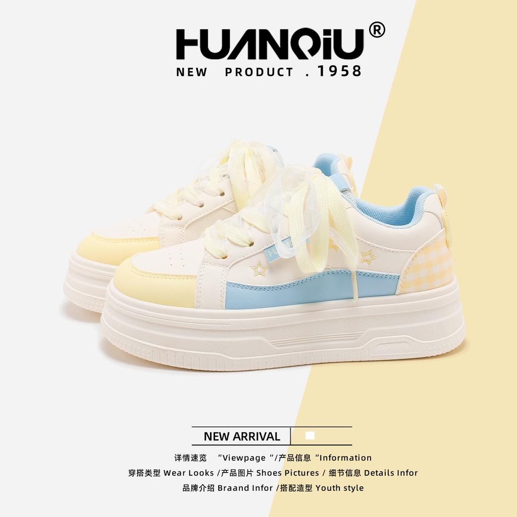 Global Board Shoes XHQ-GLW9005 Women's White Shoes Versatile Shoes Soft Sole Thick Baseplate Shoes Women's Shoes Heightening Shoes