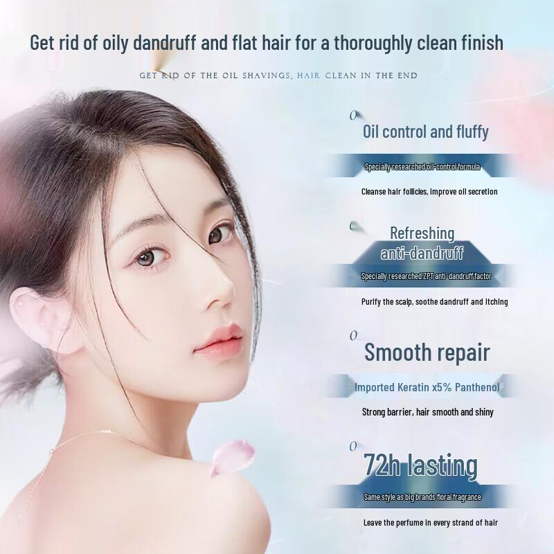 

Korean Five Grains Anti-Dandruff Oil Control Volumizing Shampoo