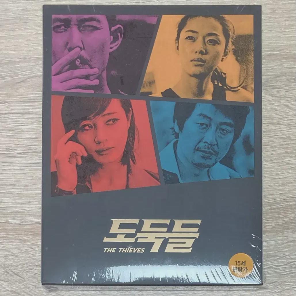 

Воры: Ограниченное издание Steelbook Blu-ray уже в продаже