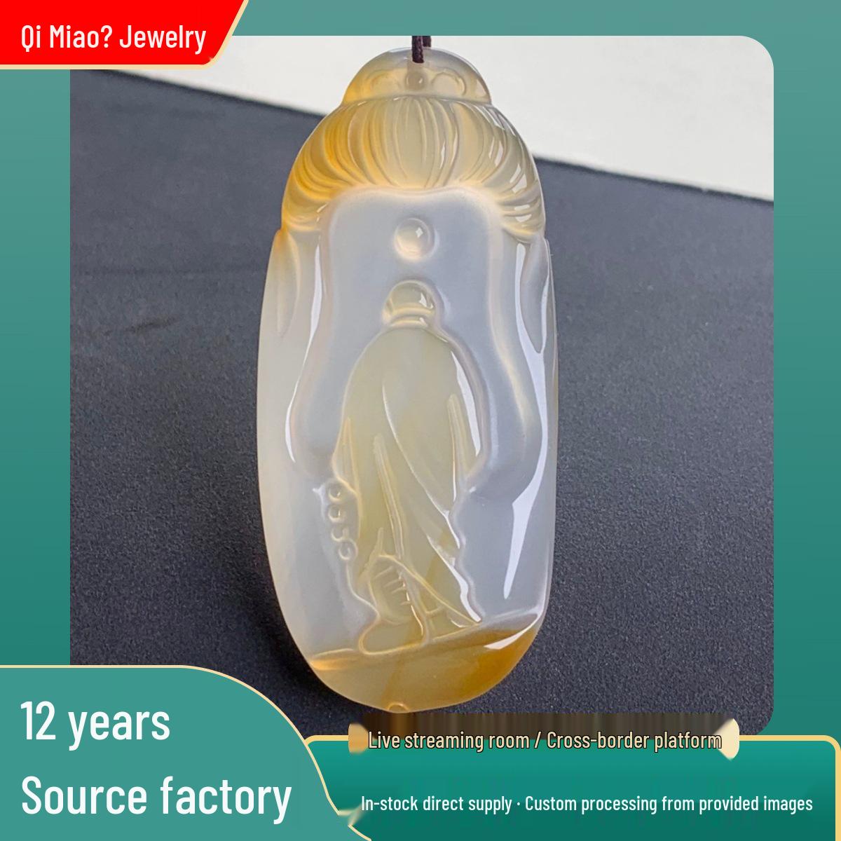 High Ice Yellow Agate Chalcedony Enlightenment Pendant White Agate