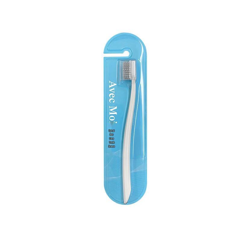 Avec Moi Nano Spiral Soft Bristle Toothbrush, 3-Pack