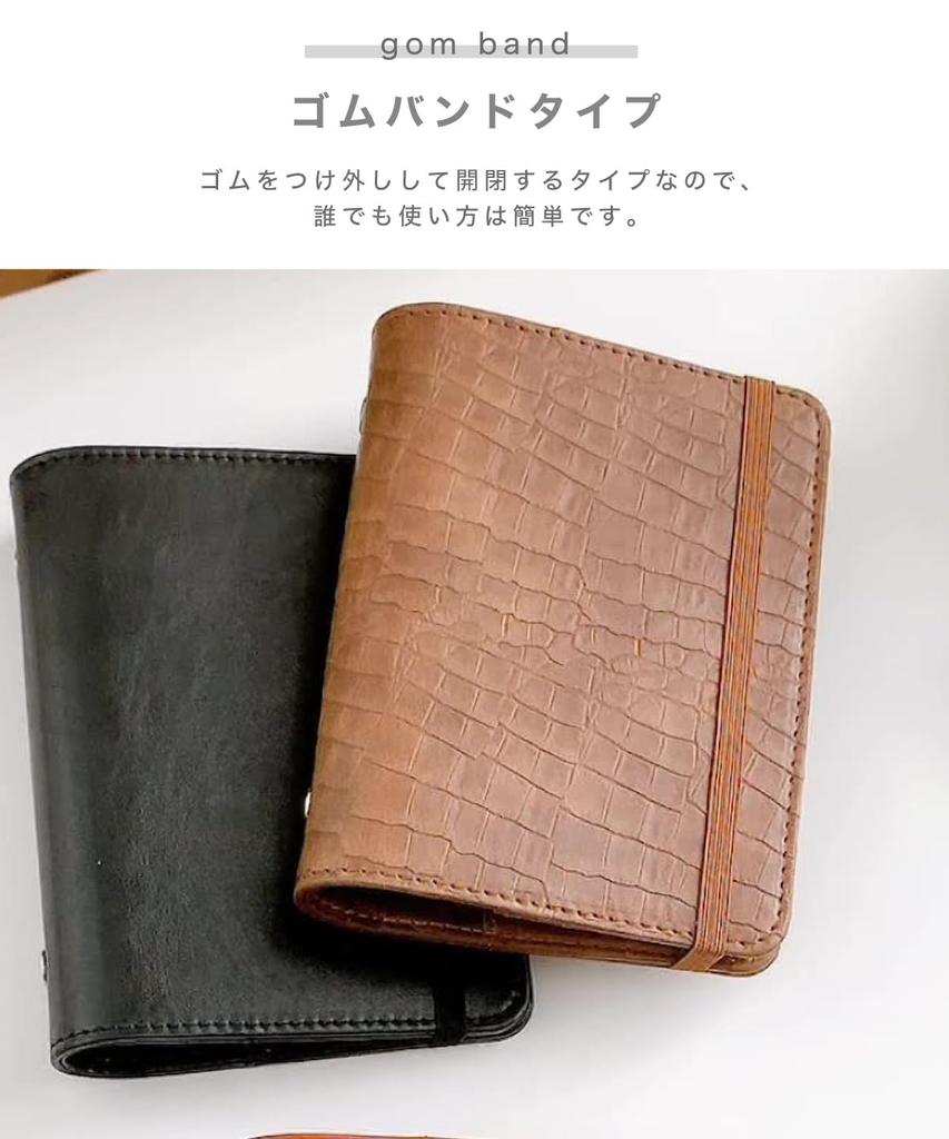 M6 Mini System Memo Schedule Planner Business Embossed V.for.M 6-Hole Planner, Notebook, Ring, Pad, Book, Cover, (Crocodile Gray)