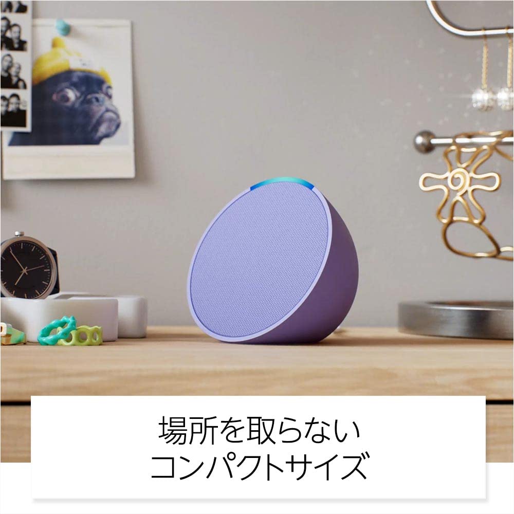 Echo Pop - Compact Smart Speaker with Alexa | Charcoal
