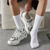 3/6pairs Men's and Women's Socks Are Deodorant, Sweat-absorbent and Breathable for Business Trips Funny Socks