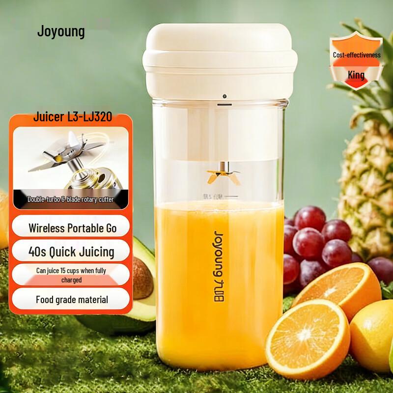 Joyoung Wireless Portable Blender Cup LJ320