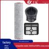 Dreame H20 Ultra/Pro Floor Scrubber Roller Brush & Filter