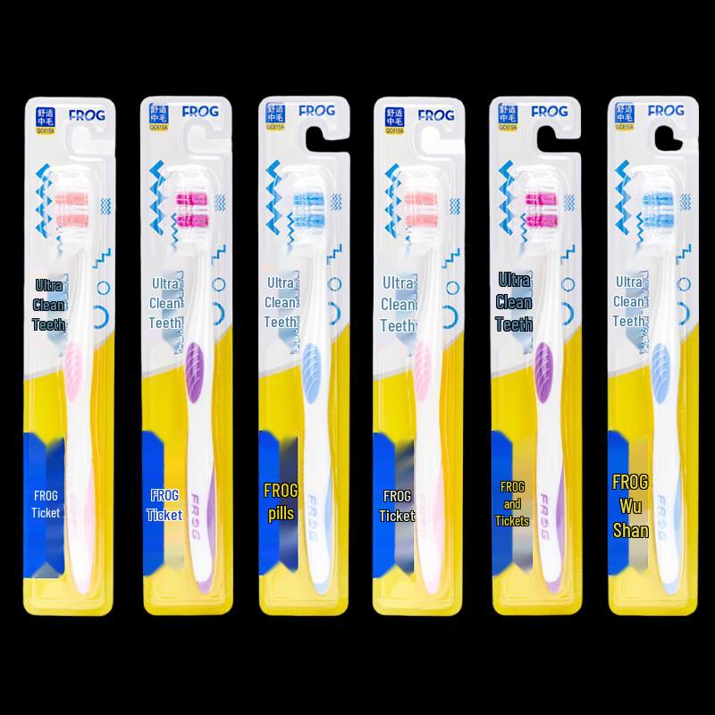 

FROG 615 Series Soft Bristle Adult Toothbrush Set (6-pack)